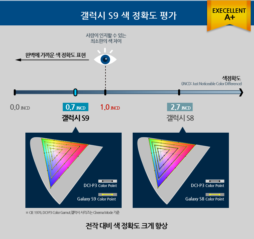 My Image 37