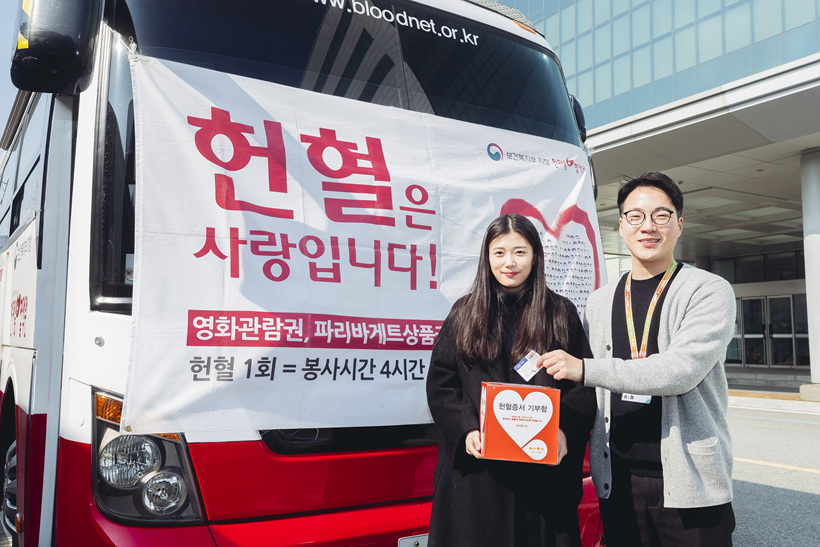 생명을 나누고 건강도 살리는 2019 삼성디스플레이 '헌혈 캠페인' 