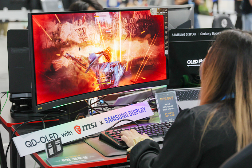 Samsung Display Takes Gaming Experience to the Next Level by Presenting Its  Ultra-High-Definition Displays!