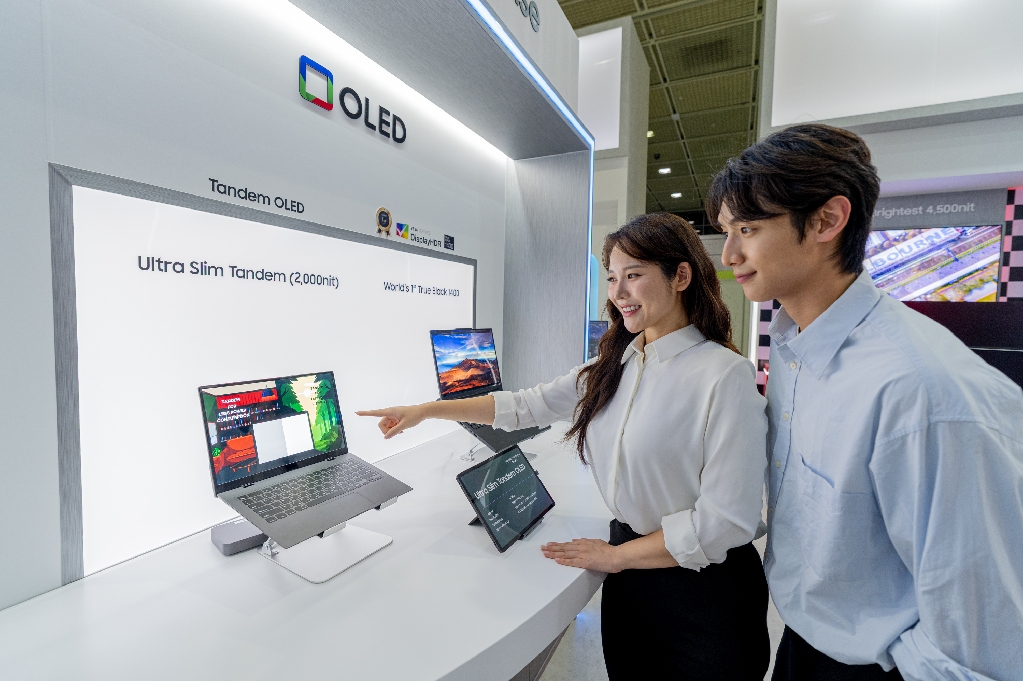 삼성D, 차세대 폼팩터부터 미래차∙AI∙게이밍 아우르는 OLED 혁신 선보인다