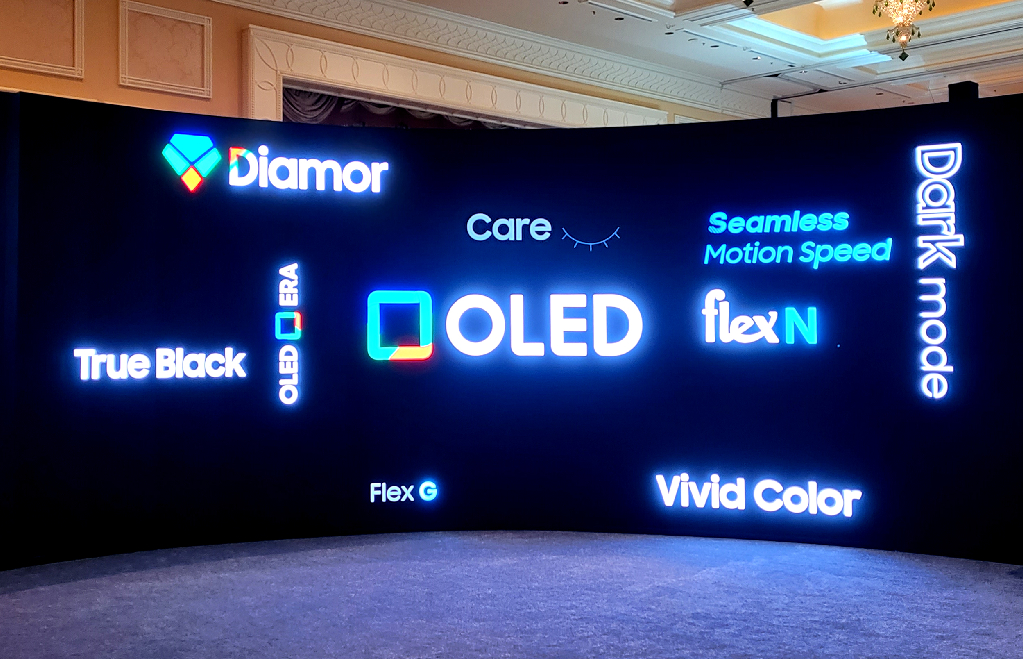 [CES 2022] OLED 미디어월