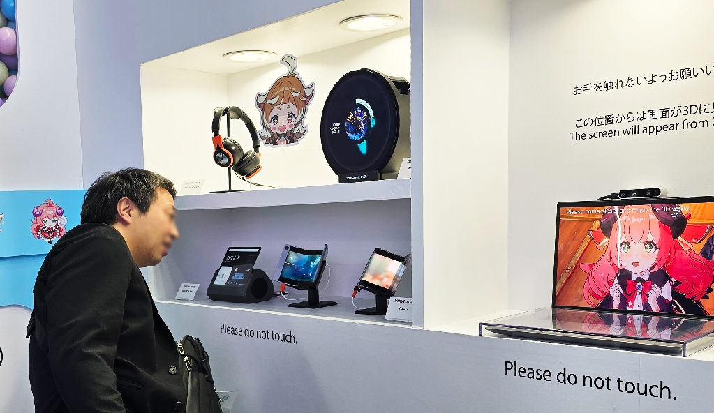 삼성D, '도쿄게임쇼'에서 엔씨소프트와 OLED 화질 체험 마케팅