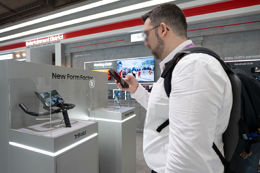 'MWC26' 삼성디스플레이 전시 현장