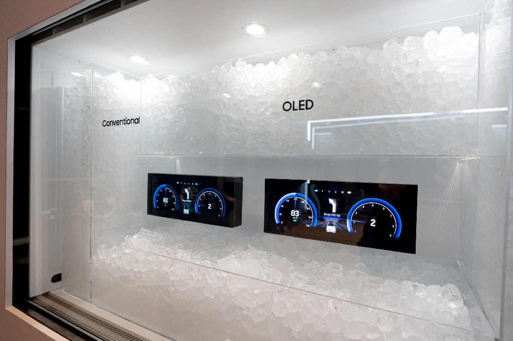 'CES 2026' 삼성디스플레이 전시 현장