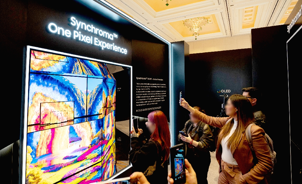 'CES 2026' 삼성디스플레이 전시 현장