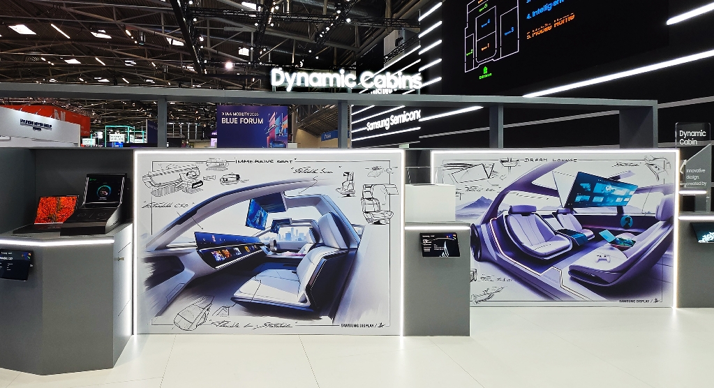 삼성디스플레이, 세계 최대 모빌리티 전시 獨 'IAA 모빌리티 2025' 참가