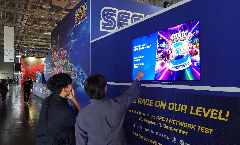 삼성디스플레이, '게임스컴 2025'서 세가와 협력… QD-OLED 체험존 운영
