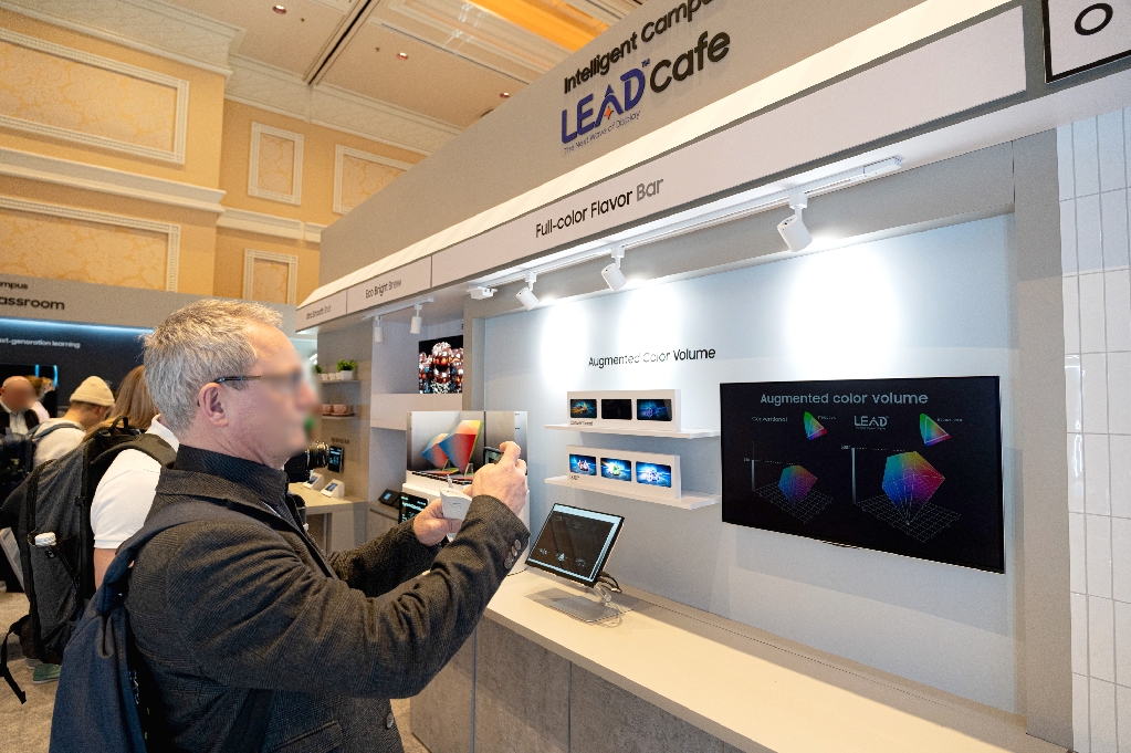 'CES 2026' 삼성디스플레이 전시 현장