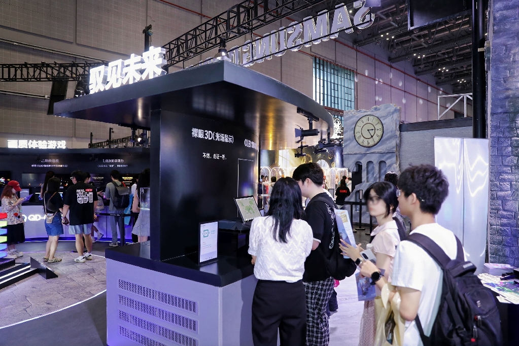 '빌리빌리 월드 2026' 삼성디스플레이 전시 현장
