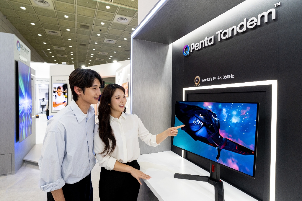 삼성D, 차세대 폼팩터부터 미래차∙AI∙게이밍 아우르는 OLED 혁신 선보인다