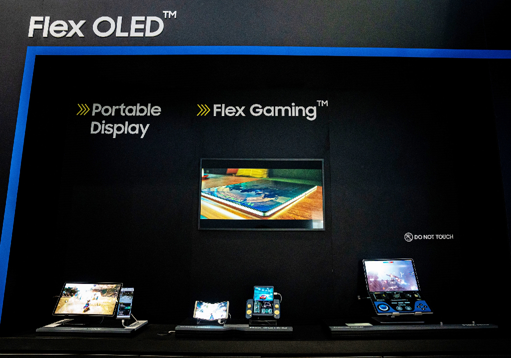 [게임스컴 2022] Flex OLED