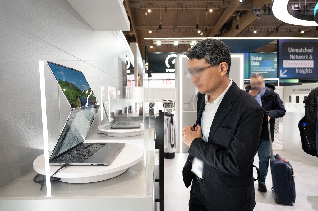 'MWC26' 삼성디스플레이 전시 현장