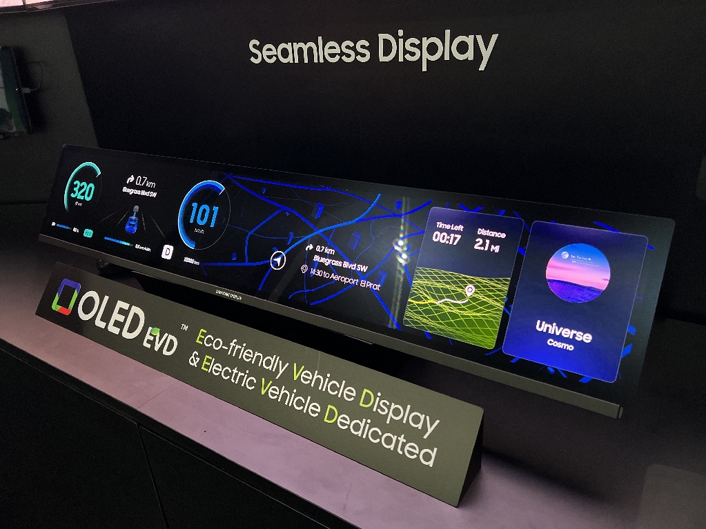 [SID 2023] OLED EVD™ 존_Seamless Display