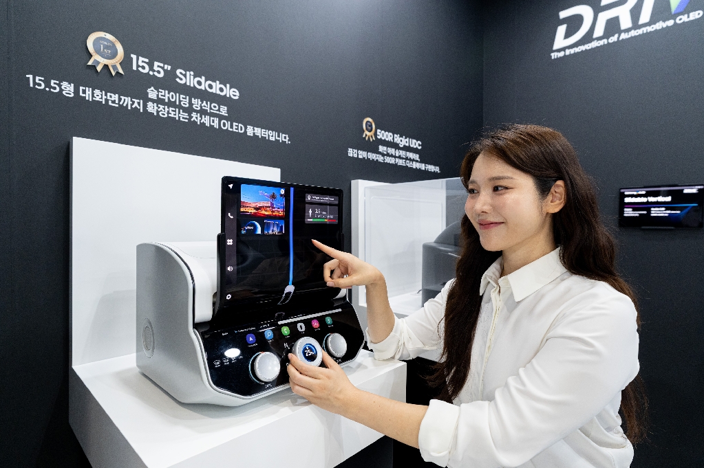 삼성D, 차세대 폼팩터부터 미래차∙AI∙게이밍 아우르는 OLED 혁신 선보인다