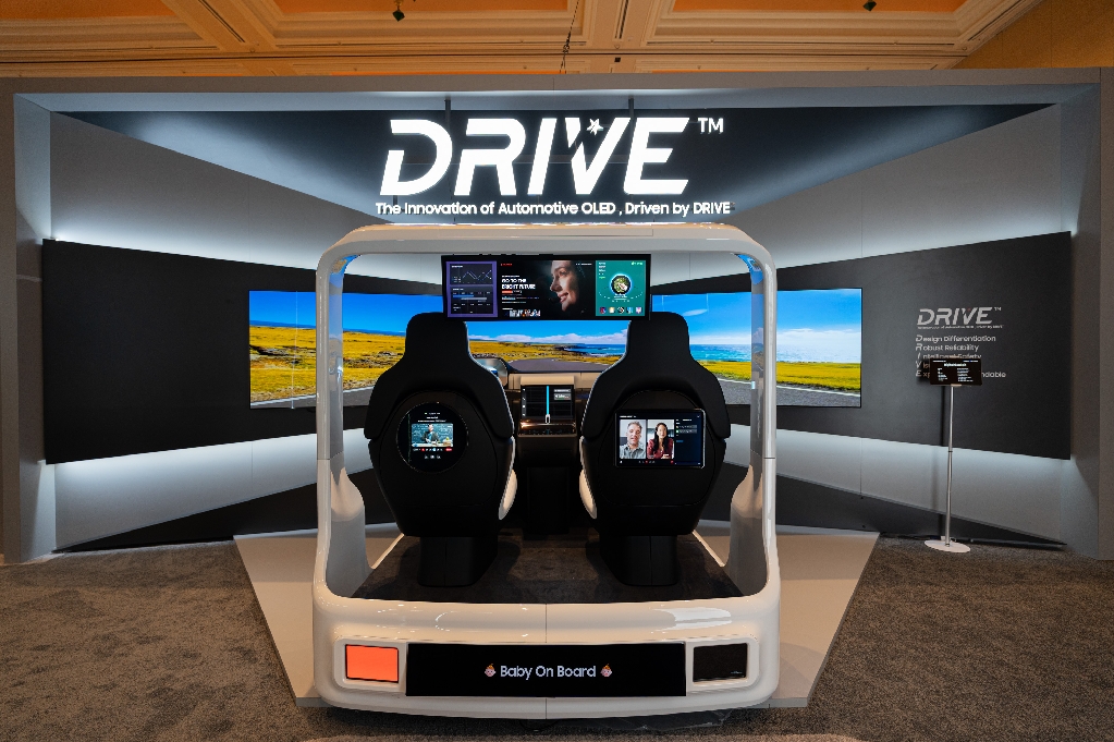 삼성디스플레이, 'CES 2026'서 AI 시대의 OLED 선보인다