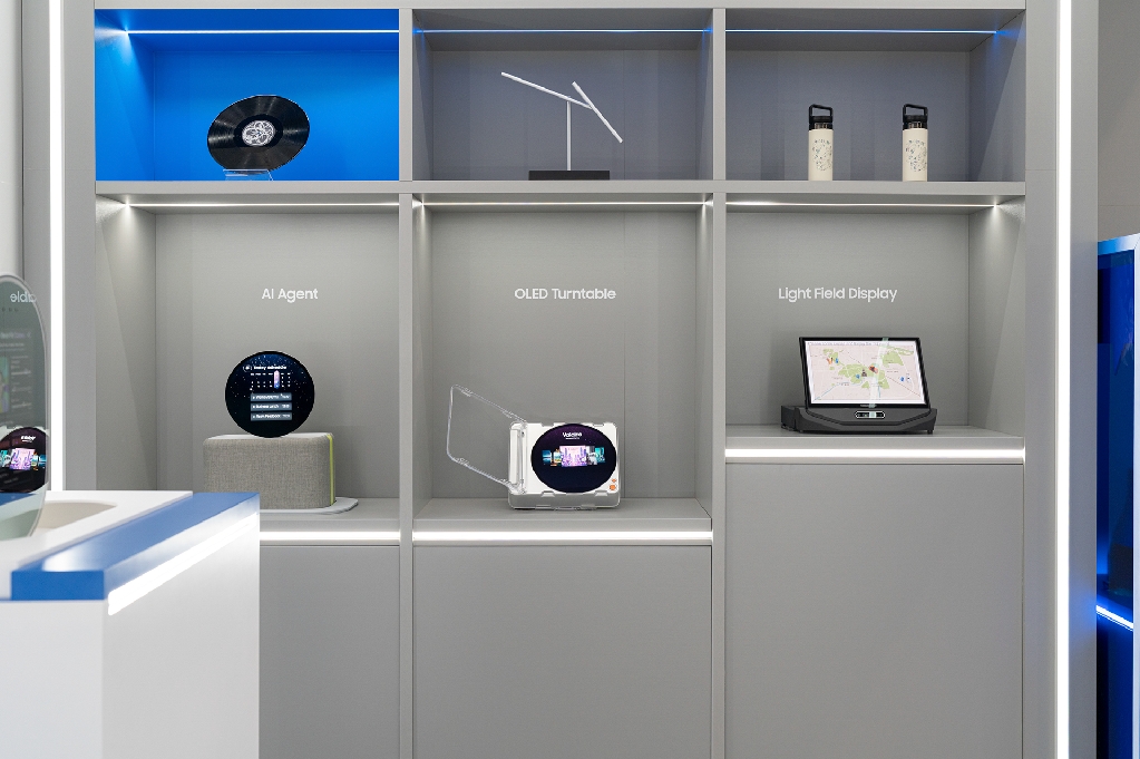 'MWC26' 삼성디스플레이 전시 현장