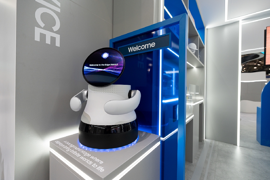 'MWC26' 삼성디스플레이 전시 현장