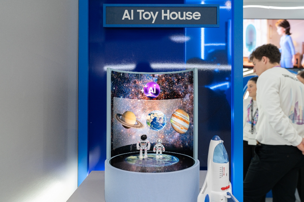 삼성디스플레이, 'MWC26'에서 AI 맞춤 OLED로 승부수