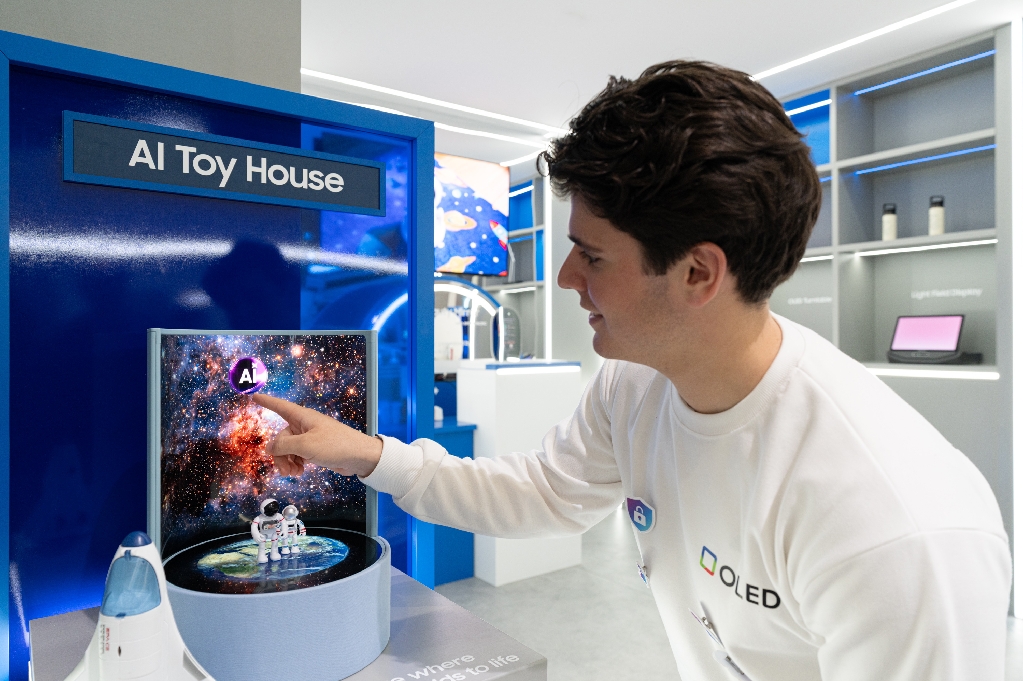 삼성디스플레이, 'MWC26'에서 AI 맞춤 OLED로 승부수