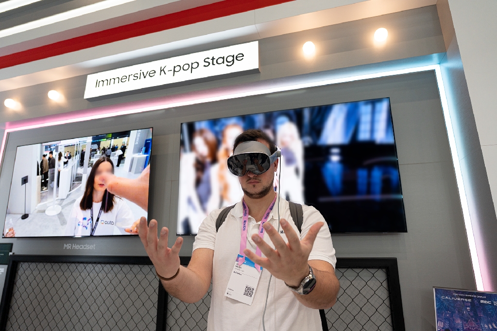 'MWC26' 삼성디스플레이 전시 현장