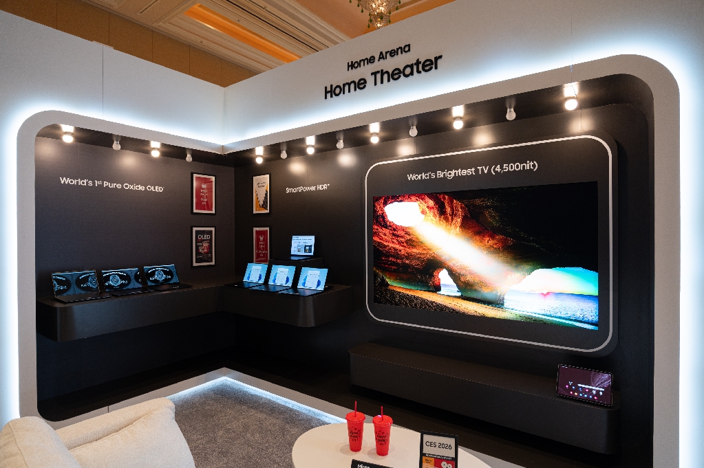 삼성디스플레이, 'CES 2026'서 AI 시대의 OLED 선보인다