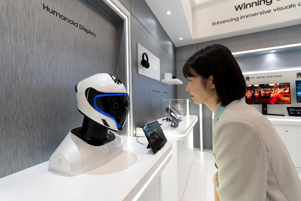 삼성D, 'IMID 2026'서 폴더블 화질 혁신할 최신 광시야각 기술 첫 선