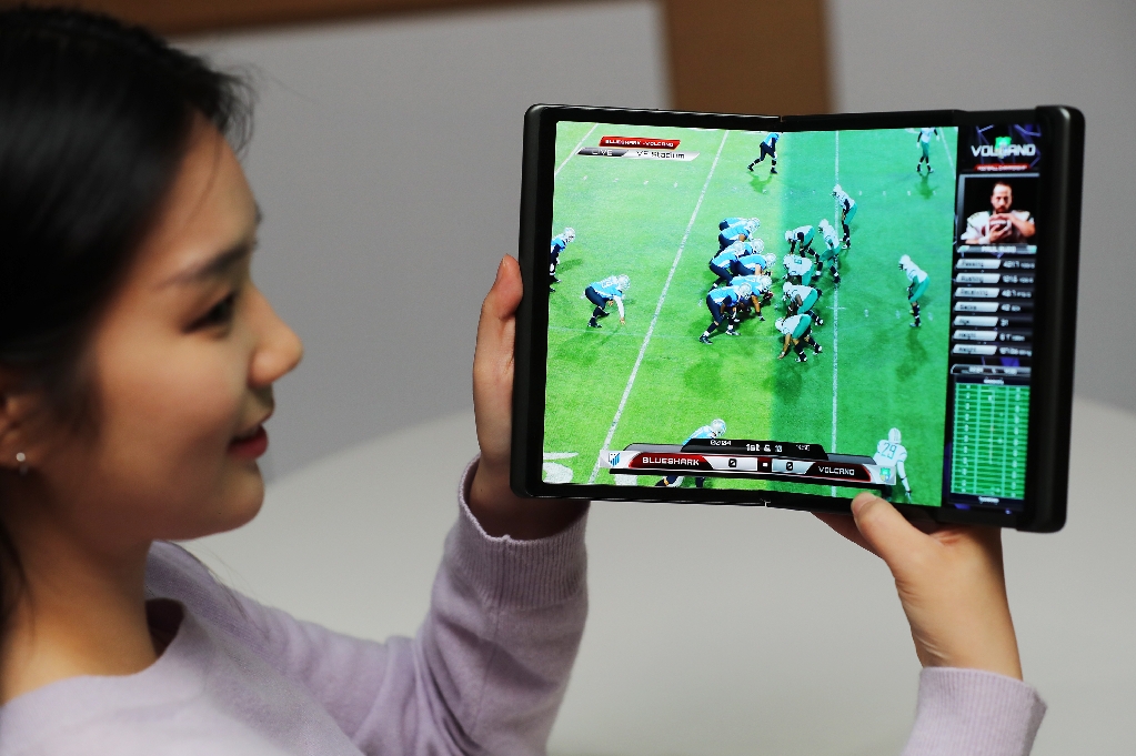 삼성D, 'CES 2024'서 폴더블 리더십 증명한다