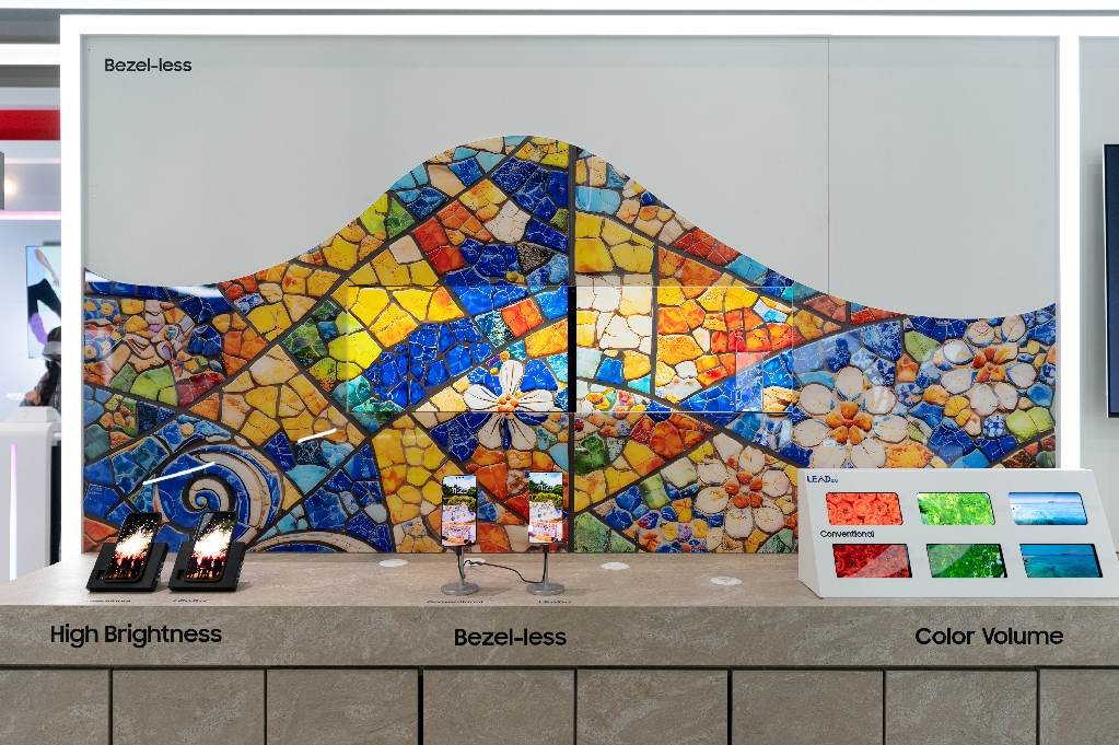 삼성디스플레이, 'MWC26'에서 AI 맞춤 OLED로 승부수