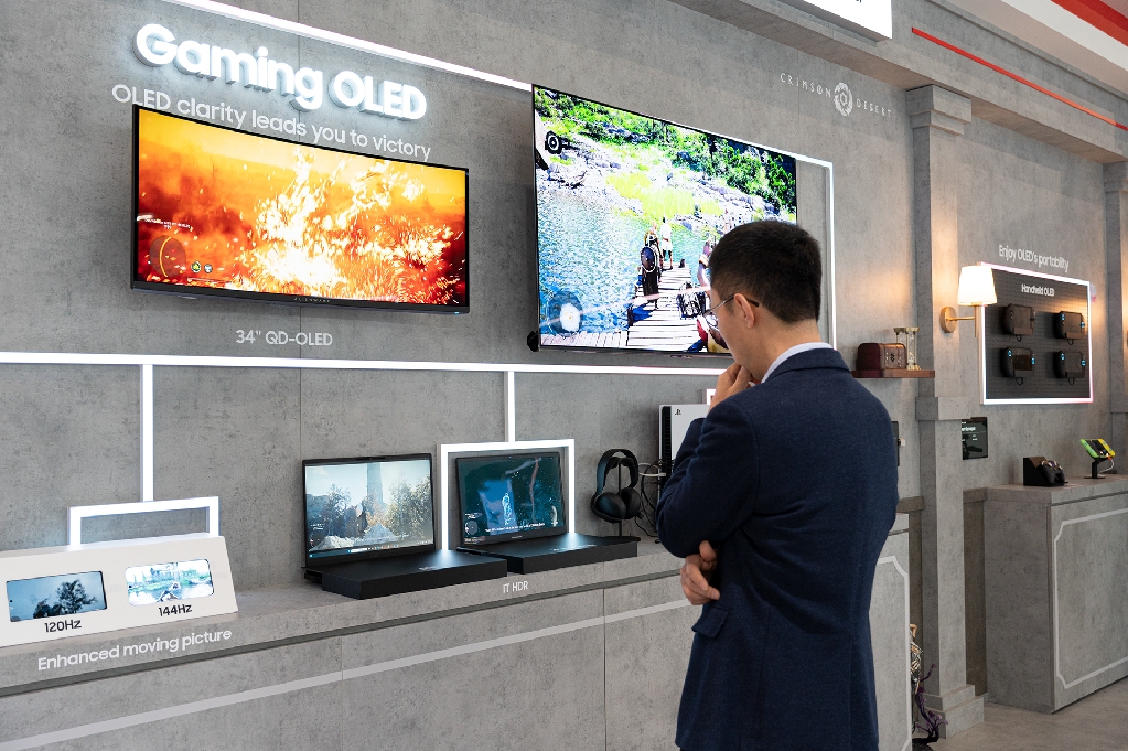 'MWC26' 삼성디스플레이 전시 현장