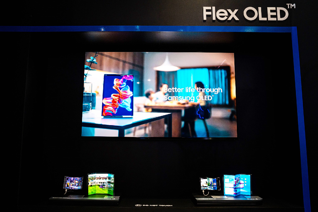 [게임스컴 2022] Flex OLED