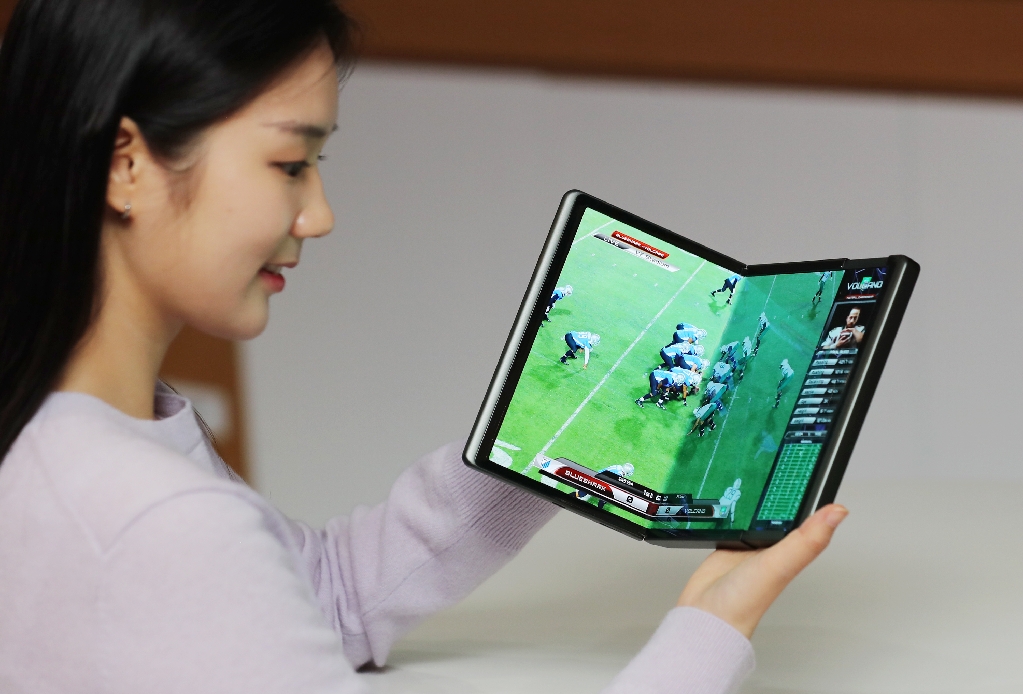 삼성D, 'CES 2024'서 폴더블 리더십 증명한다
