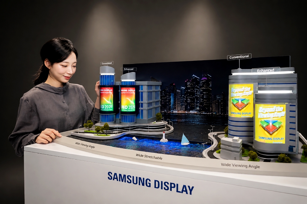삼성D, 'IMID 2026'서 폴더블 화질 혁신할 최신 광시야각 기술 첫 선