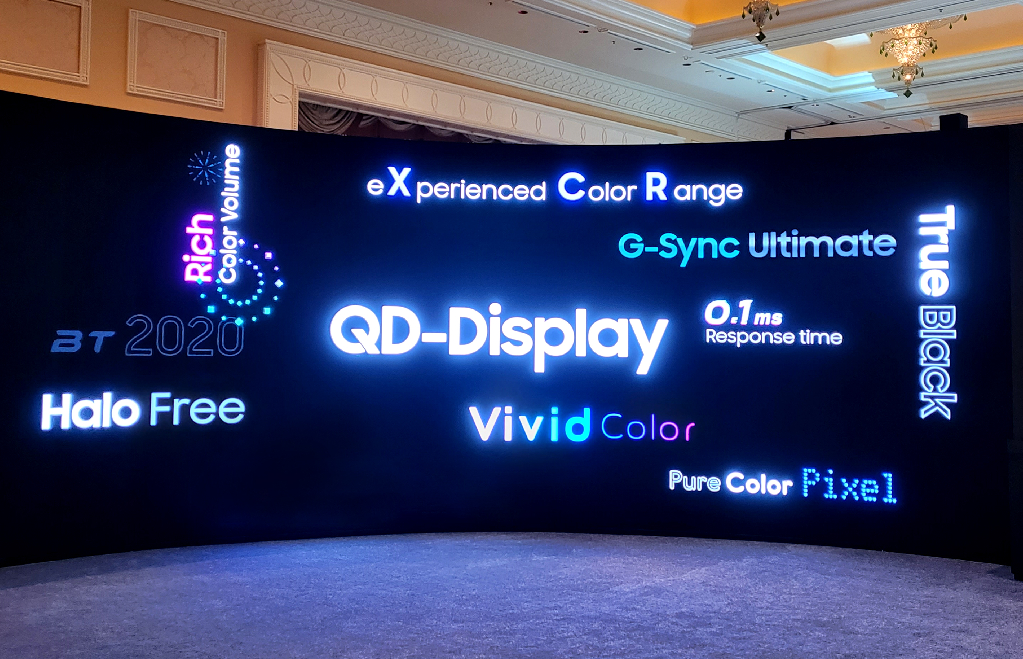 [CES 2022] QD-OLED 미디어월