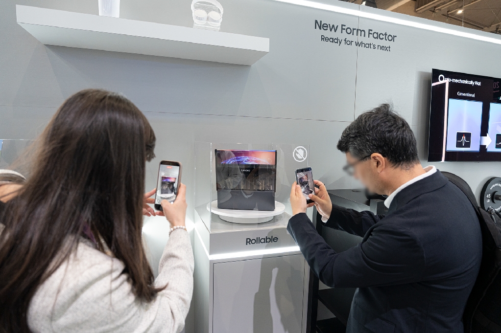 'MWC26' 삼성디스플레이 전시 현장