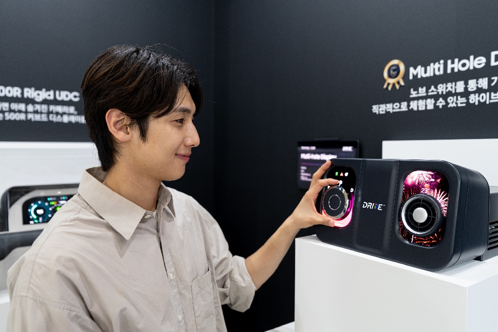 삼성D, 차세대 폼팩터부터 미래차∙AI∙게이밍 아우르는 OLED 혁신 선보인다