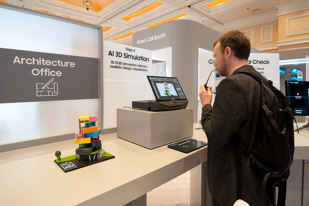 'CES 2026' 삼성디스플레이 전시 현장