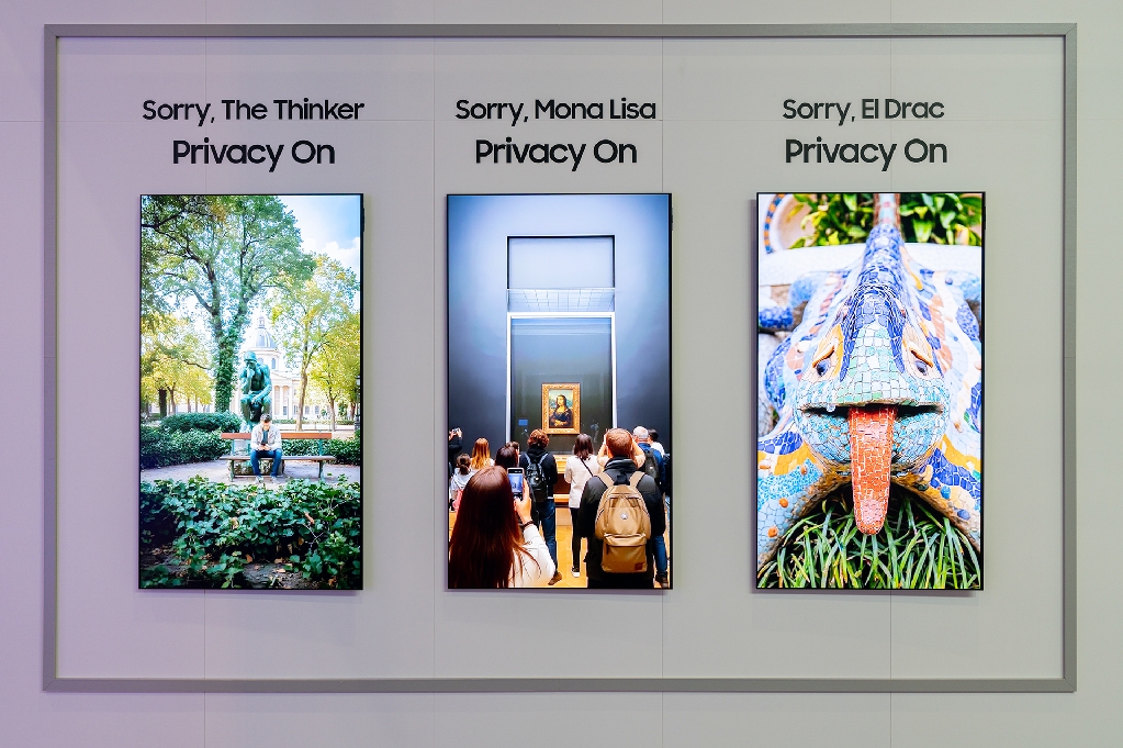 'MWC26' 삼성디스플레이 전시 현장