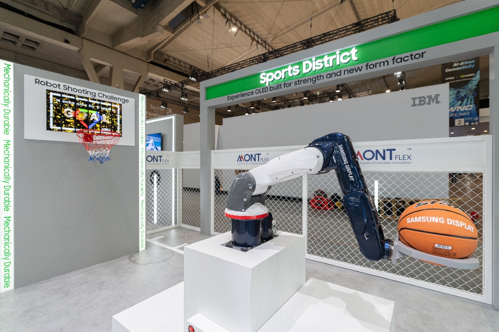 삼성디스플레이, 'MWC26'에서 AI 맞춤 OLED로 승부수