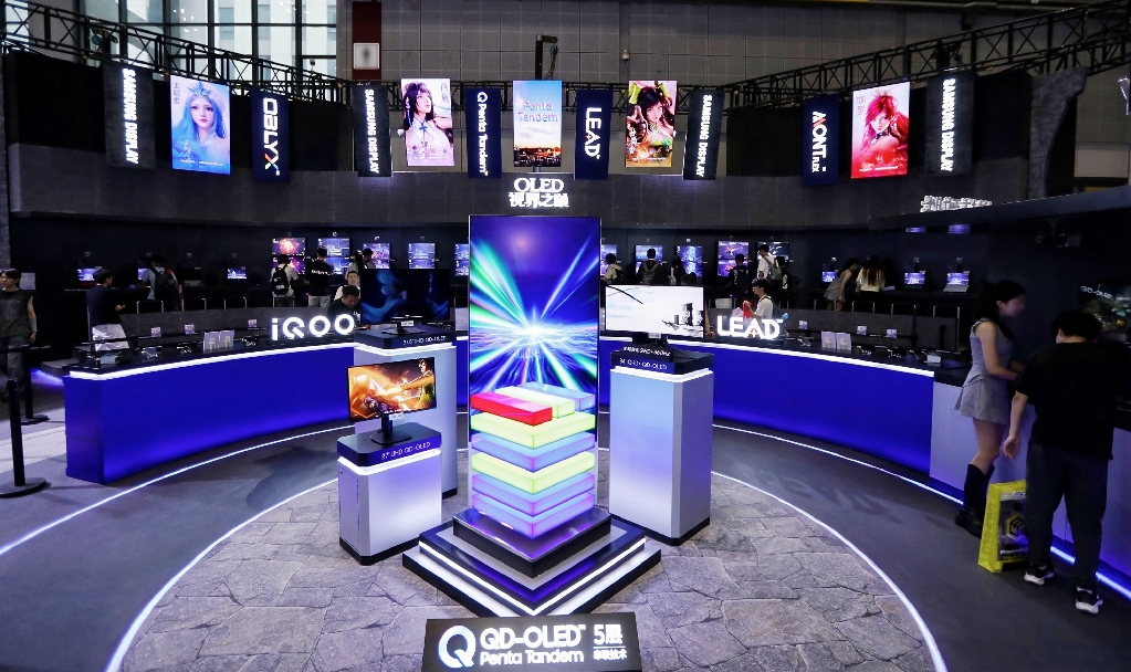 삼성D, 아시아 최대 서브컬처 박람회 '빌리빌리 월드' 첫 참가