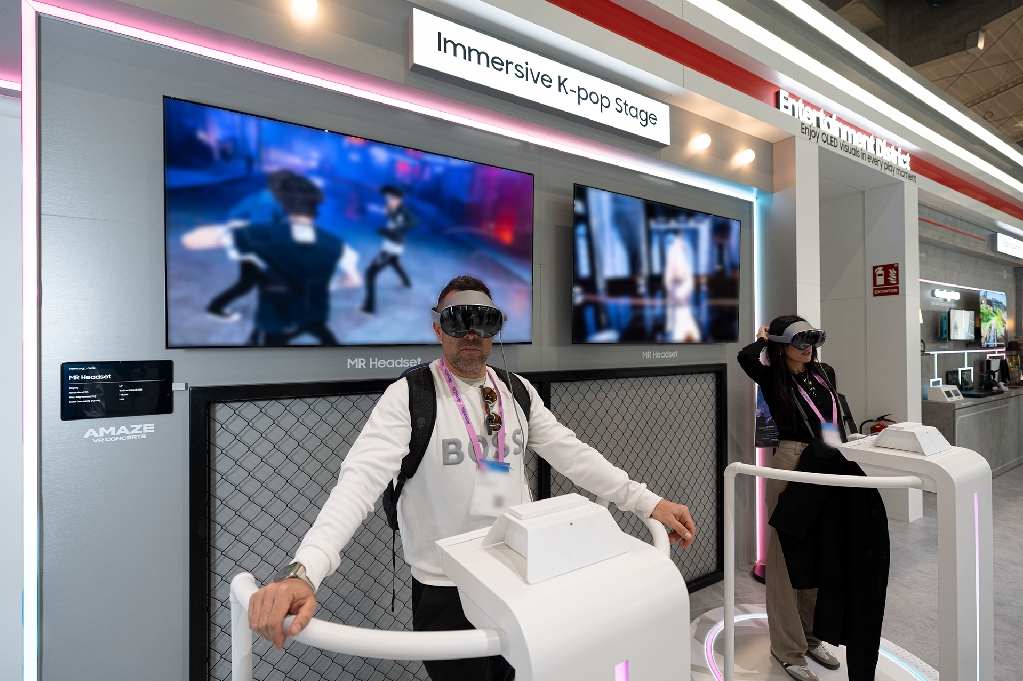 'MWC26' 삼성디스플레이 전시 현장