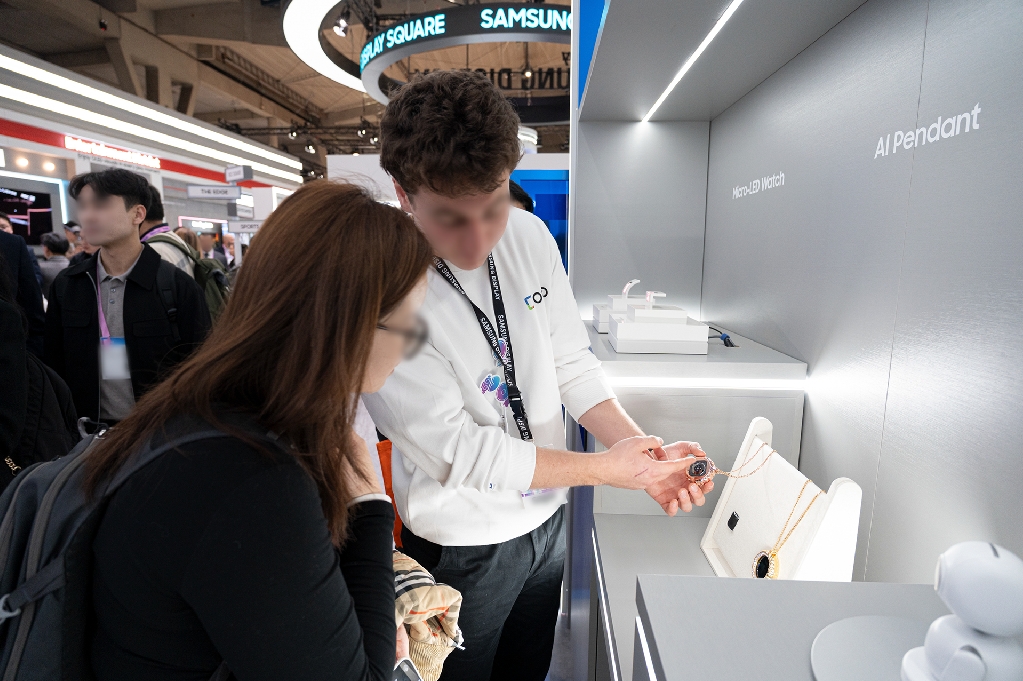 'MWC26' 삼성디스플레이 전시 현장