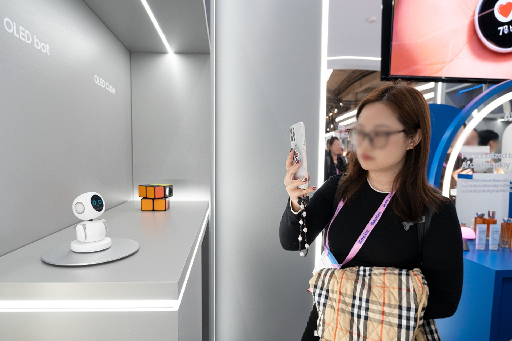 'MWC26' 삼성디스플레이 전시 현장