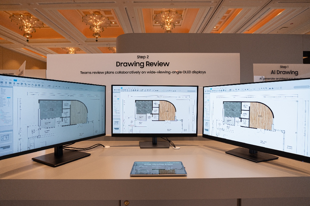 삼성디스플레이, 'CES 2026'서 AI 시대의 OLED 선보인다