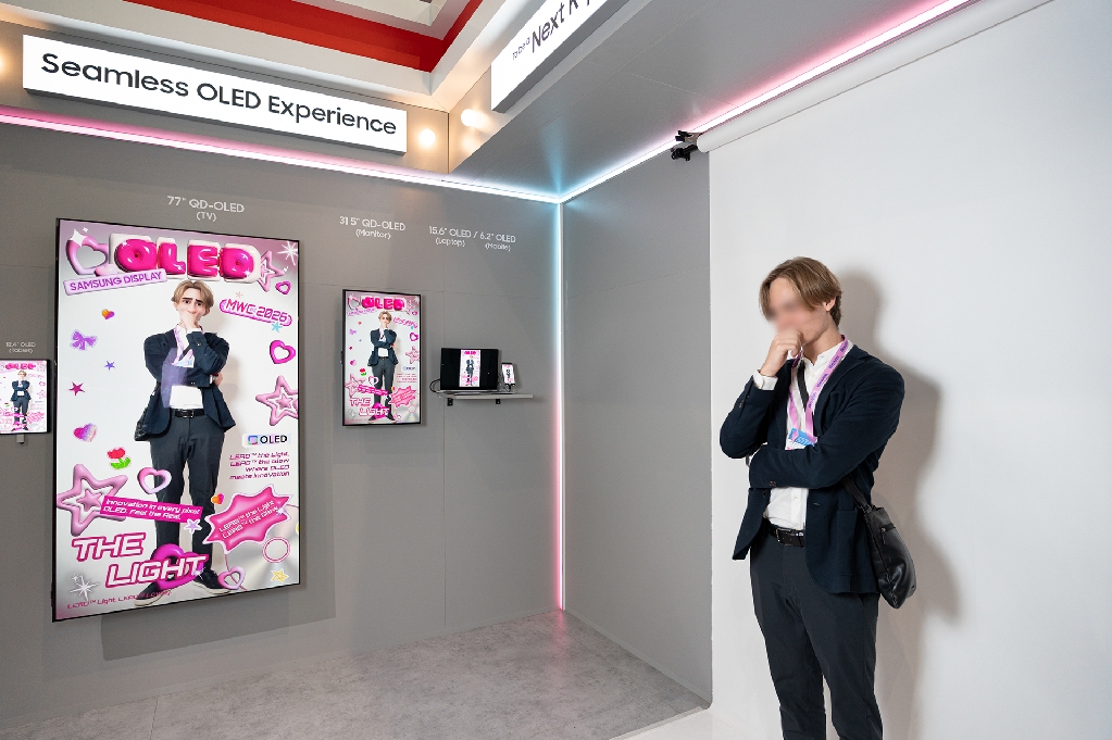 'MWC26' 삼성디스플레이 전시 현장