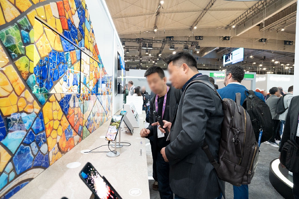 'MWC26' 삼성디스플레이 전시 현장