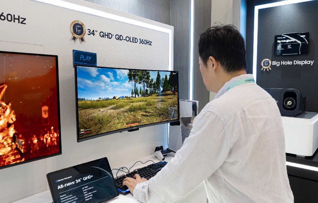 삼성D, 'IMID 2026'서 폴더블 화질 혁신할 최신 광시야각 기술 첫 선