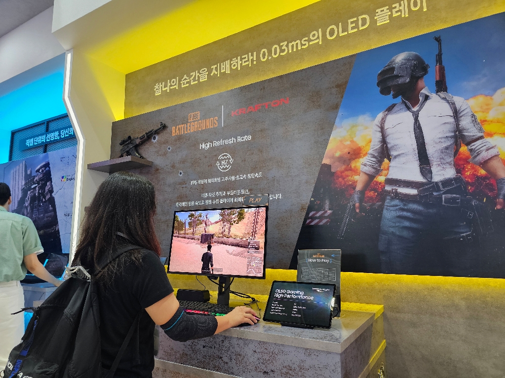 'K-디스플레이 2026' 삼성디스플레이 전시 현장