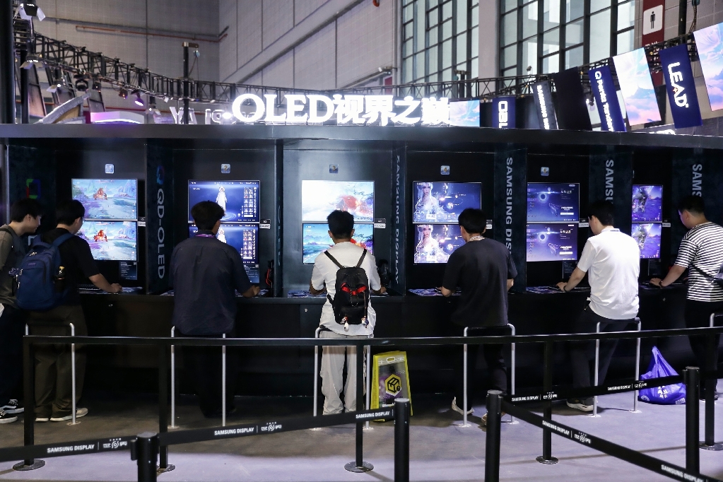 '빌리빌리 월드 2026' 삼성디스플레이 전시 현장