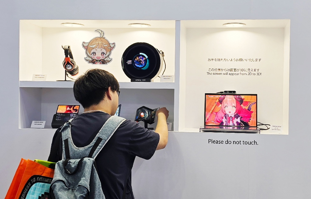 삼성D, '도쿄게임쇼'에서 엔씨소프트와 OLED 화질 체험 마케팅