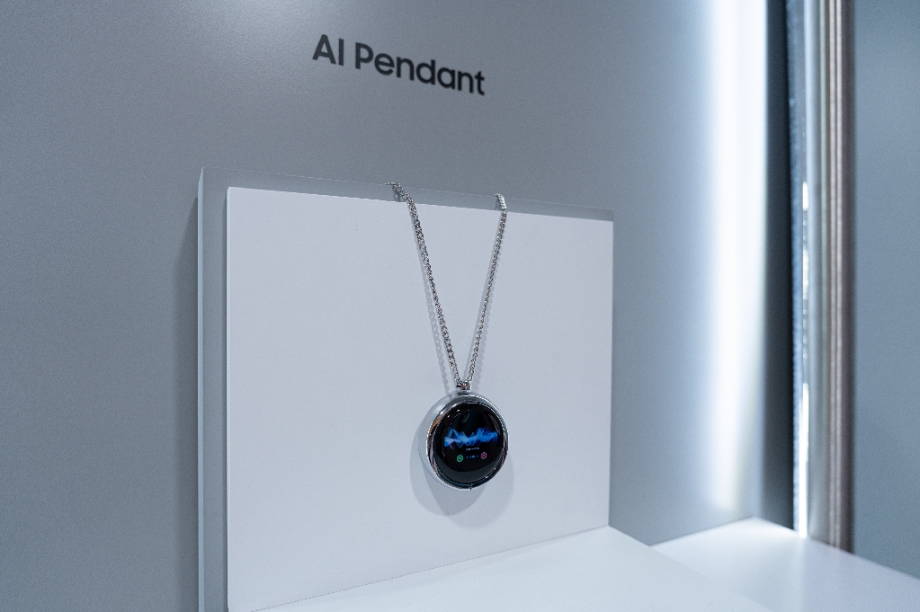 삼성디스플레이, 'CES 2026'서 AI 시대의 OLED 선보인다